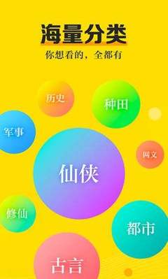 乐鱼全站app官网登录